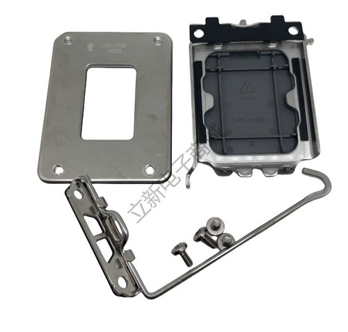Foxconn lga1700 17xx - foxconn,