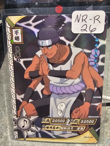 Carta naruto kayou 026 - carta,