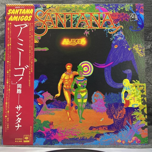 Santana amigos japan - amigos,