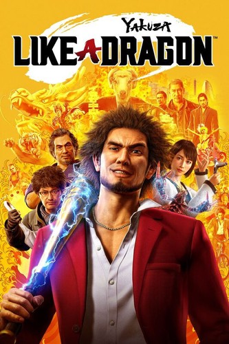 Yakuza like dragon codice - like,