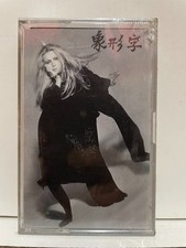 Patty Pravo - Ideogrammi