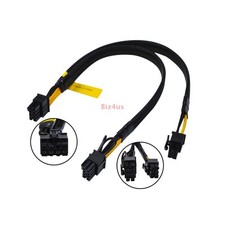 Per DELL T3600 T3610 T5600 e