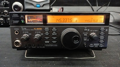 Icom 820h vhf uhf con - icom, ic