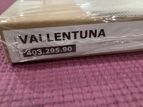 Ikea vallentuna coprislipcover - ikea,