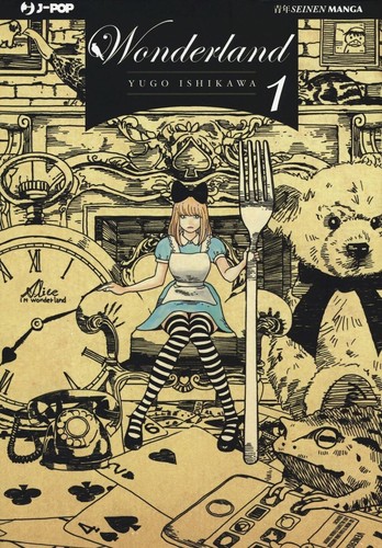 Yugo ishikawa wonderland - yugo,