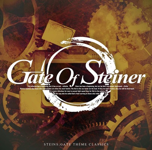 Abogang gate steiner 10th - gate,