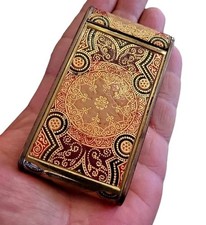 Vintage Reuge Swiss Music Box