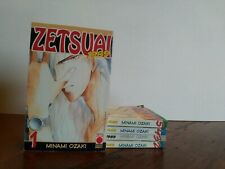 ZETSUAI 1989 Serie completa 1/5 - Planet Manga Panini USATO (Leggi!)