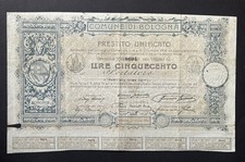 1904- COMUNE DI BOLOGNA PRESTITO  UNIFICATO  R5