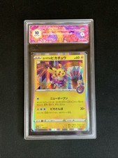 Pokemon TCG GRAAD 10