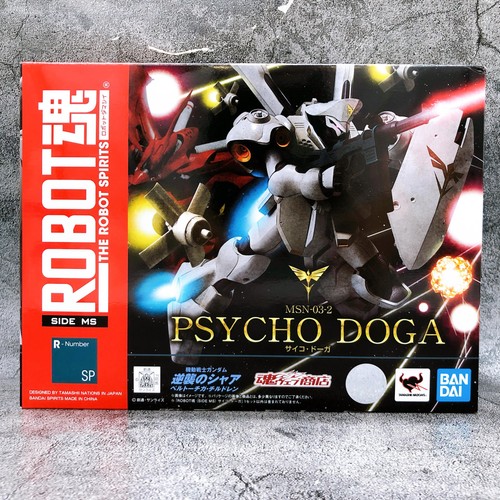 Robot spirits side psycho - robot,