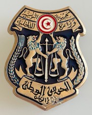 Distintivo Fregio Guardia Nazionale Tunisia