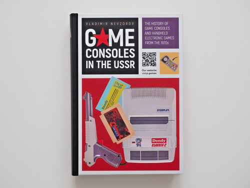 Book game consoles - game, the