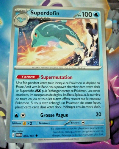 Pokemon mascarade - pokemon,