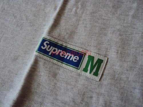 Shirt maglietta supreme - maglietta,