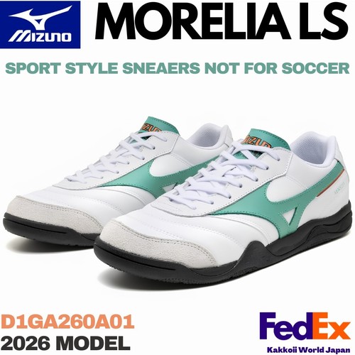 Sneakers mizuno sport - mizuno,