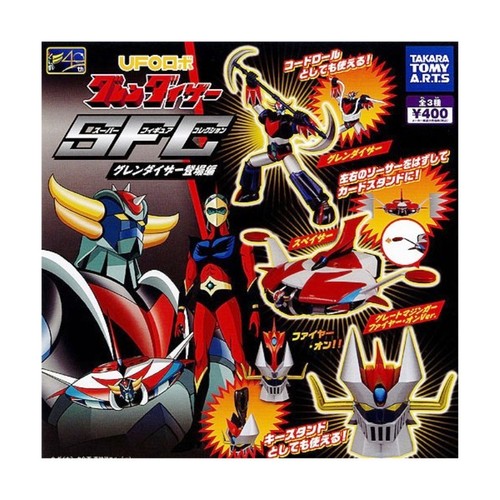 Grendizer great mazinger - grendizer,