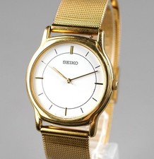 Orologio Uomo SEIKO 1986
