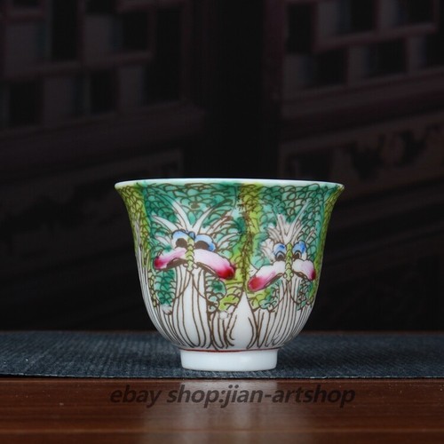 China famille rose - 2,5",