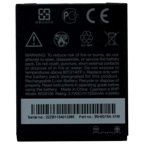 Htc batteria originale - htc,