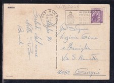 Timbro Targhetta Repubblica Rimini 1971 Risparmio Botte di Ferro WB2448