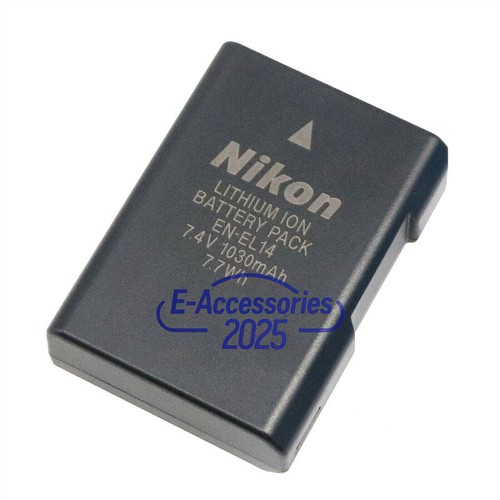 Batteria originale nikon - originale,