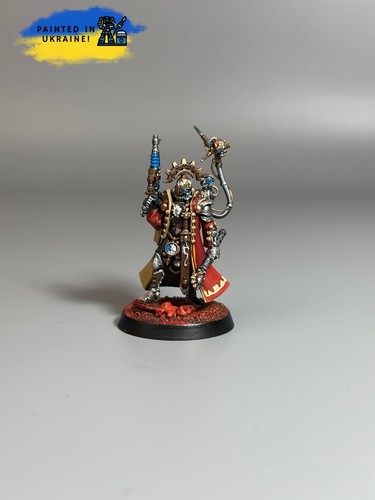 Maresciallo skitarii - maresciallo,
