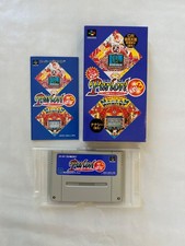 Japanese Parlor! Mini 3