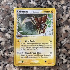 Kabutops δ Delta Species