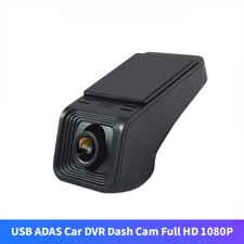 USB ADAS DVR Dash Cam Full HD