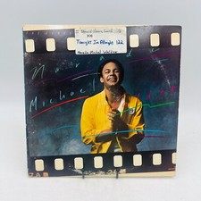 Narada Michael Walden•The Dance of Life•LP•1979 Vinyl Record B2G2 FREE