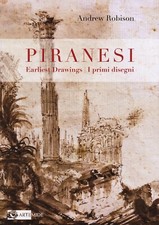 Piranesi's Earliest Drawings