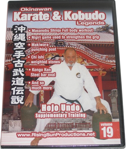 Traditional okinawan hojo - ,