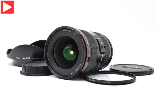 Quasi perfetto canon zoom - quasi,