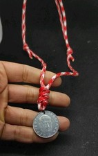 Collana in Paracord Con Moneta