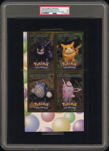 Gengar pikachu pannello - gengar,