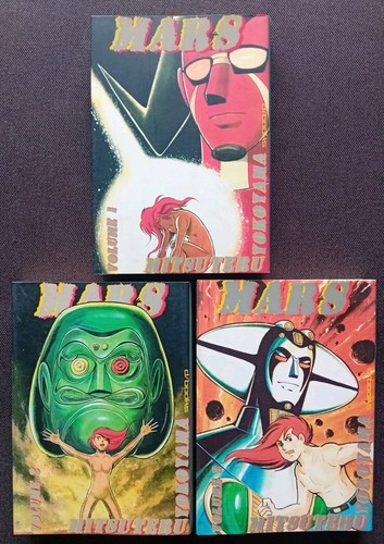 Mars mitsuteru yokoyama - 1/3,