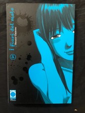 PLANET MANGA - I FIORI DEL