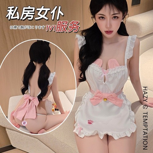 Abito damigella donna sexy - da,