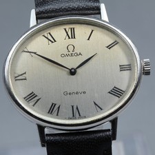 Orologio vintage 1974 omega - vintage,
