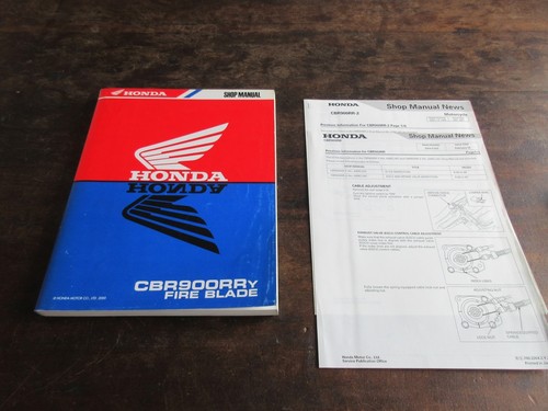 Honda cbr900rr fire - cbr900rr,