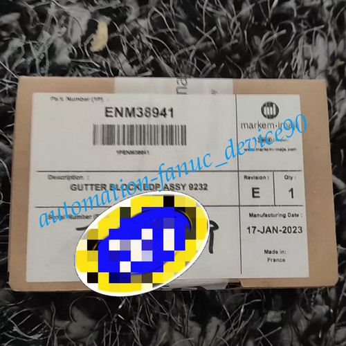 1pz nuovissimo markem imaje - nuovissimo, markem-imaje