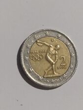 2 EURO MONETA RARA COMMEMORATIVA GRECIA2004 - OLIMPIADI DI ATENE.ERRORE DI CONIO