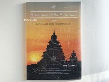 SWAMI PRABHUPADA. Il sentiero
