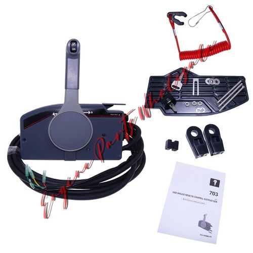 Scatola telecomando - scatola,