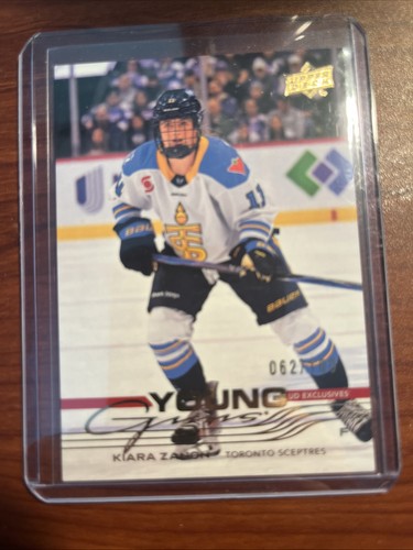 2025 upper deck - deck, pwhl
