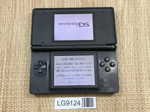 Nintendo lite jet - nintendo, black