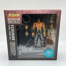 Revoltech Revolution Kenshiro