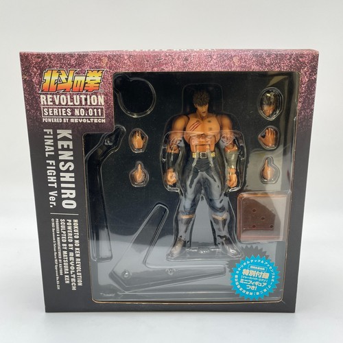 Revoltech revolution kenshiro - revoltech,