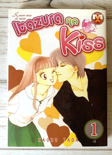 Itazura kiss kaoru tada - na, 1